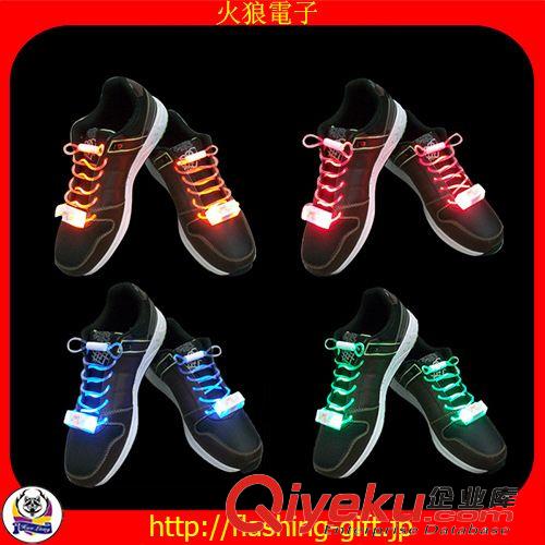 LED戶外用品 2014熱銷LED戶外用品：LED發(fā)光鞋帶 LED七彩鞋帶