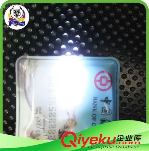 LED鑰匙扣系列 跨年晚會大型活動免費贈送用 PVC鑰匙扣 PVC鑰匙扣廠家原始圖片2