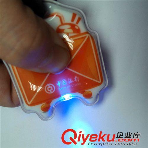 LED鑰匙扣系列 廣東禮品廠家專業(yè)生產(chǎn) LED鑰匙扣 LEDPVC材質(zhì)鑰匙扣原始圖片2