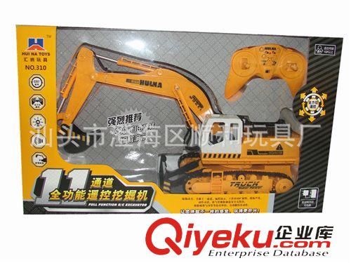 遙控玩具 匯納310 11通道充電挖土機 無線遙控工程車 超大仿真工程車原始圖片2