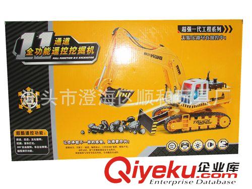 遙控玩具 匯納310 11通道充電挖土機 無線遙控工程車 超大仿真工程車原始圖片3