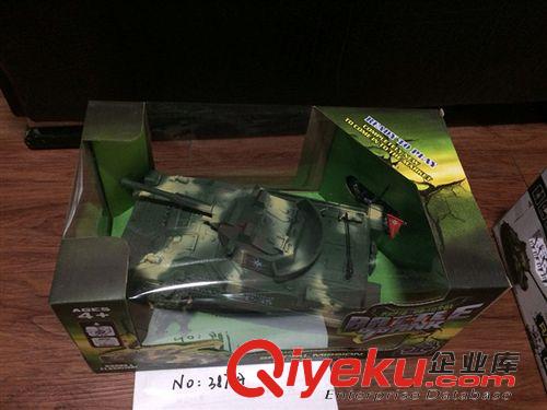 遙控玩具 四通道帶燈光音樂 遙控坦克 對戰(zhàn)坦克車 兒童電動玩具批發(fā) 包電原始圖片2