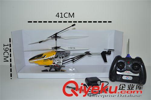 遙控玩具 2013耐摔航空模型zp天翊陀螺儀三通道帶燈無線遙控直升飛機(jī)模型原始圖片3