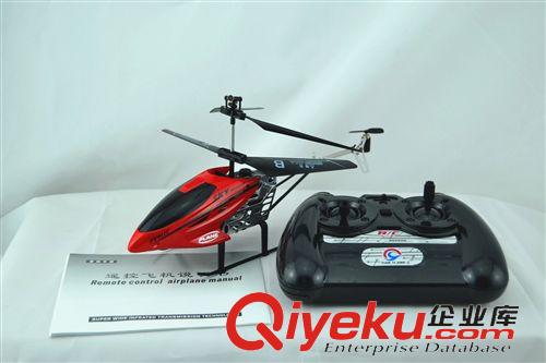 遙控玩具 廠價(jià)直銷耐摔王航模TY911T直升機(jī)gd玩具ykfj原始圖片3