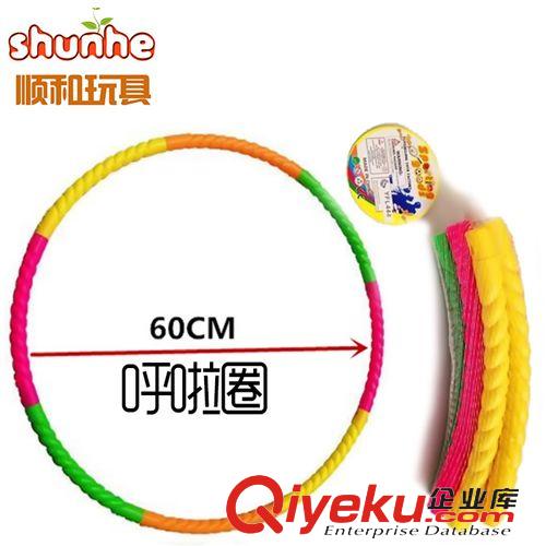 體育運動類 8節呼啦圈 兒童呼啦圈 批發新型軟性呼啦圈 塑料可拆卸 廠家直批原始圖片2