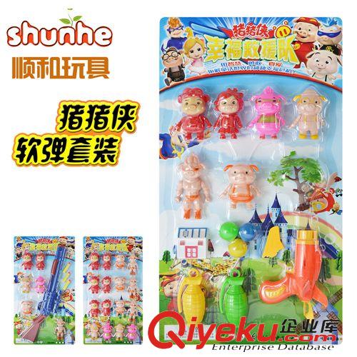 軍事兵器玩具 批發(fā) 電動軟彈槍 20連發(fā)超遠(yuǎn)射程 兒童競賽軟彈槍 fzq 軟彈