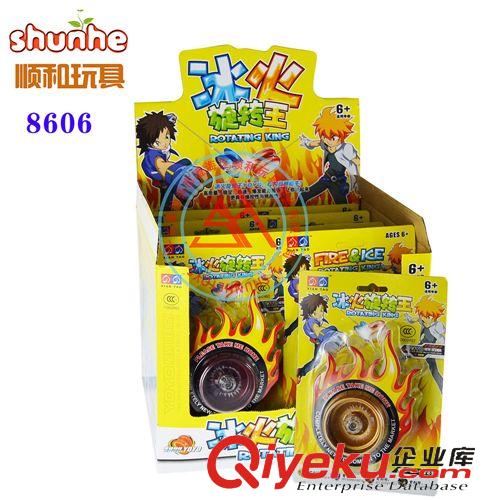 樣品中心 金屬溜溜球 競賽YOYO球 合金YOYO球 cj再現悠悠球