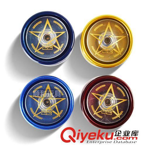 悠悠球/溜溜球 加厚金屬YOYO球 極速側(cè)軸悠悠球 溜溜球