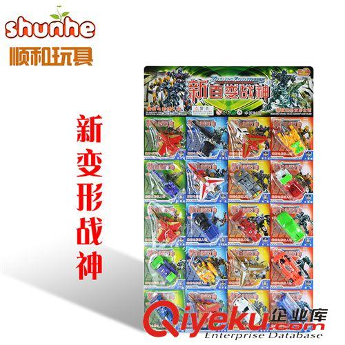 按價格分類 {zx1}變形玩具 迷你汽車變形玩具 飛機小變形 變形金剛4