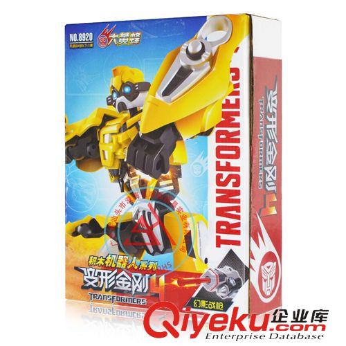 動(dòng)漫電影流行產(chǎn)品 Transformers{zx1}變形玩具 變形金剛4滅絕時(shí)代 大黃蜂變形拼裝