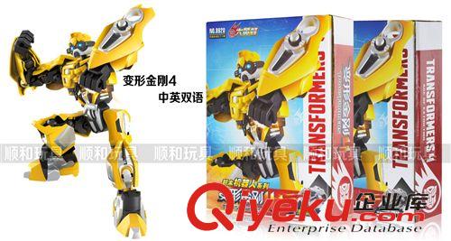 動(dòng)漫電影流行產(chǎn)品 Transformers{zx1}變形玩具 變形金剛4滅絕時(shí)代 大黃蜂變形拼裝