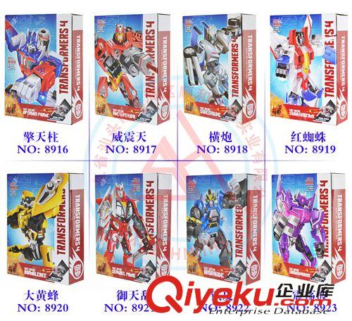 動(dòng)漫電影流行產(chǎn)品 Transformers{zx1}變形玩具 變形金剛4滅絕時(shí)代 大黃蜂變形拼裝