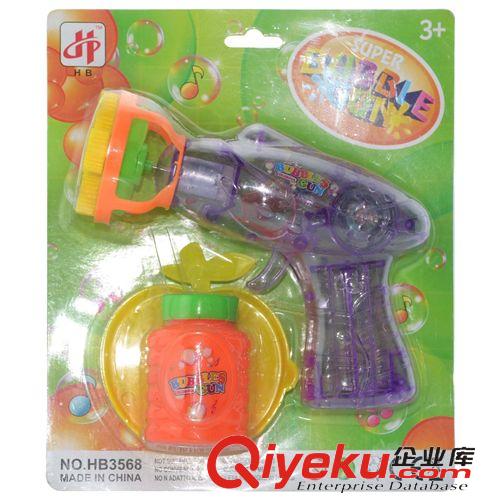 夏季玩具 廠家直銷(xiāo) 實(shí)色泡泡槍3568C3  電動(dòng)燈光音樂(lè) 單瓶水 夏天玩具原始圖片3
