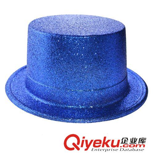 派對(duì)晚會(huì)贈(zèng)品 化妝舞會(huì)道具 節(jié)慶助威用品 化妝服飾用品 派對(duì)晚會(huì)贈(zèng)品 金粉高帽