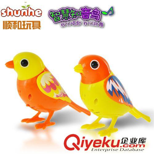 電動(dòng)玩具 廠家直銷 托馬斯玩具軌道車 兒童玩具車托馬斯軌道火車系列