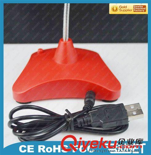 -帶底座燒錄風(fēng)扇-SJ-168P 發(fā)光燒錄風(fēng)扇LED閃字風(fēng)扇USB臺(tái)式燒錄迷你風(fēng)扇