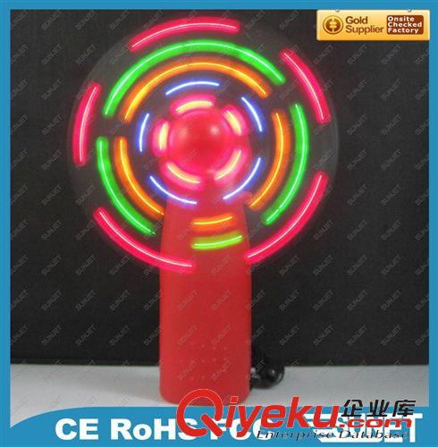 手柄發(fā)光風(fēng)扇-SJ-F016 發(fā)光風(fēng)扇  迷你風(fēng)扇  LED風(fēng)扇  時(shí)尚炫彩。