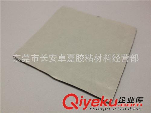 新發 經銷批發 耐高溫透明玻璃膠膠墊 pvc透明膠墊8.5*2.5mm