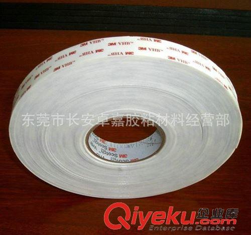 精品推薦 批發(fā)銷售 耐高溫泡棉膠3M4032 防靜電泡棉膠610MM*33MM