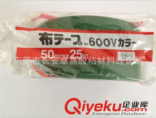 SEKISUI積水膠帶 供應(yīng)日本積水OPP膠帶 積水830EV 透明 50MM*50M