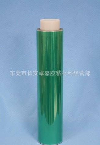 線路板高溫膠帶 供應綠色高溫膠帶 綠膠 規格970mm*33M