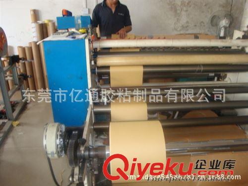 1.離型紙 離型紙生產(chǎn)廠家 離型紙批發(fā)加工定制 防粘離型紙?jiān)紙D片3