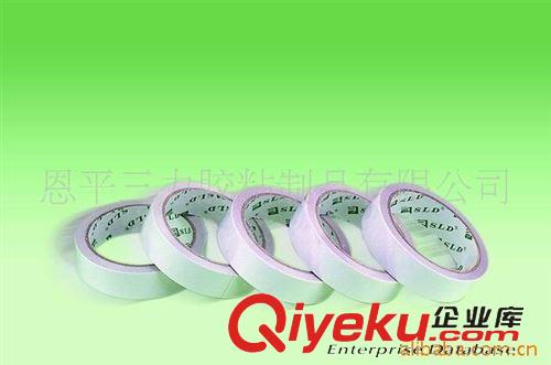 電子產品膠帶 PET、OPP雙面膠帶，水膠，油膠,PET模切膠帶，電子膠帶