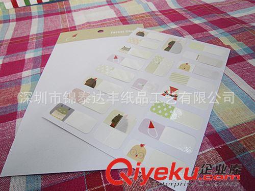 精品推薦 大量供應(yīng) 超市自粘性不干膠貼紙 方形防水不干膠貼紙