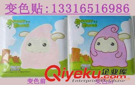 刮刮貼\感溫貼\感壓貼 感溫貼紙 變色貼紙 玩具貼紙 DIY益智貼紙 環(huán)保原始圖片2
