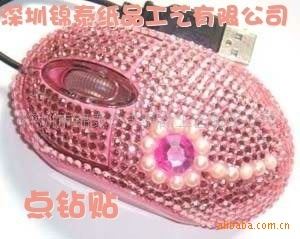 數(shù)碼貼\手機(jī)貼\IPOD貼 臺(tái)灣鉆貼 手工點(diǎn)鉆 鼠標(biāo)點(diǎn)鉆 手機(jī)點(diǎn)鉆 U盤(pán)點(diǎn)鉆原始圖片2