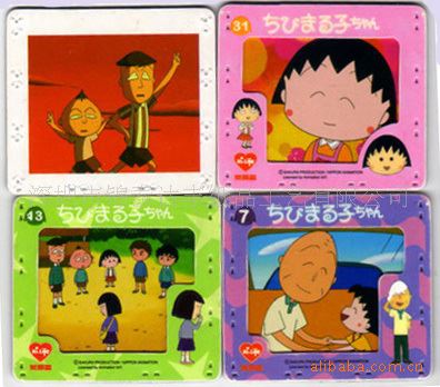 冰箱貼\磁性貼\無基材 冰箱貼 磁性貼 價廉物美 經(jīng)濟(jì)環(huán)保 深受消費者青睞原始圖片2