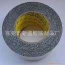 進(jìn)口雙面膠帶 供應(yīng)黑色3M雙面膠l   黑色進(jìn)口雙面膠l   3M黑膠