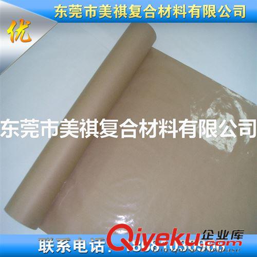 離型紙 廠家供應 單雙面離型紙 隔離紙硅油紙   離型紙批發