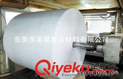淋膜紙 供應140克淋膜紙 輕離型淋膜紙