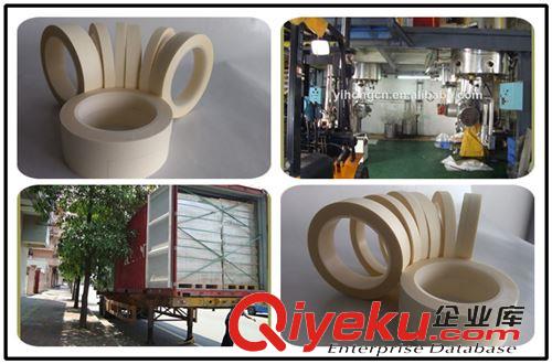 美紋紙膠帶 供應(yīng)多種規(guī)格美紋紙膠帶，涂膠廠家直銷，成品2元每平米原始圖片3