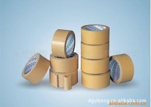 自粘牛皮紙類膠帶 供應(yīng)高品質(zhì)分層牛皮膠帶【分層效果好，不易斷紙，廠家直銷】原始圖片2
