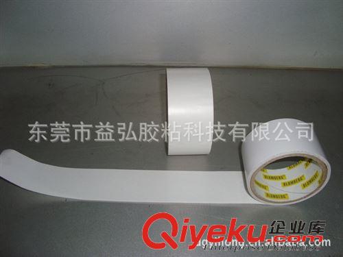 無基材雙面膠 供應cdj無基材雙面膠【質優價美，品質好】