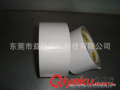 無基材雙面膠 供應無基材銘牌膠帶