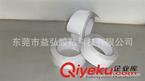 無基材雙面膠 供應高品質200MM*100M無基材雙面膠帶原始圖片2