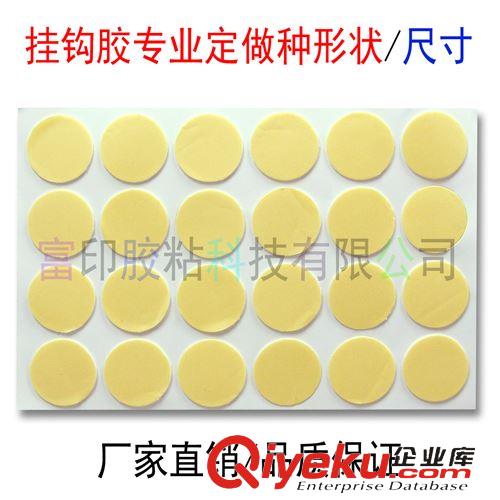 泡棉膠 廠家直銷黑色泡棉雙面膠 汽車海棉膠 耐高溫泡沫膠可模切加工形