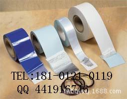 防偽膠帶 物流防盜防偽膠帶_揭開(kāi)留字標(biāo)簽_為您的產(chǎn)品保駕護(hù)航_防拆封標(biāo)簽原始圖片3