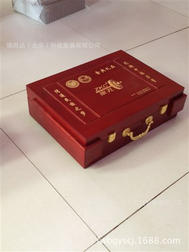 包裝盒系列 書形木盒｜gd書形木盒｜北京廠家驚爆價熱銷