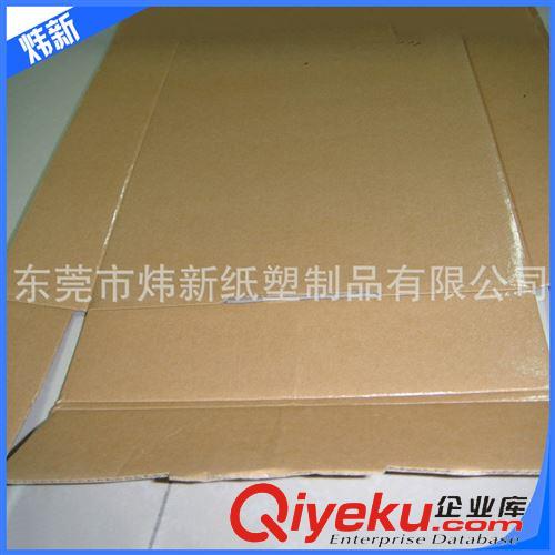 精品推薦 生產(chǎn)銷售淋膜包裝紙卷材 超寬防水淋膜包裝紙
