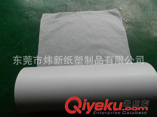 精品推薦 生產(chǎn)銷售淋膜包裝紙卷材 超寬防水淋膜包裝紙原始圖片3