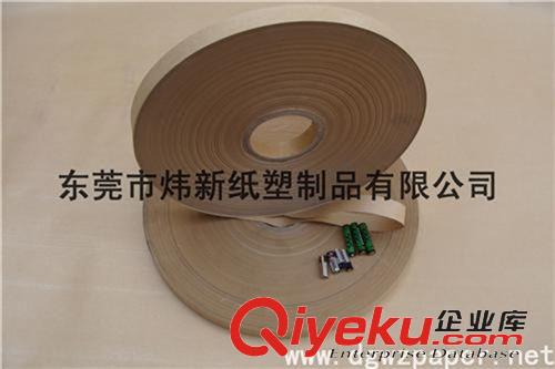熱銷產(chǎn)品 廠家生產(chǎn)供應(yīng)耐高溫本色牛皮淋膜紙 防油卷筒牛皮淋膜紙?jiān)紙D片3