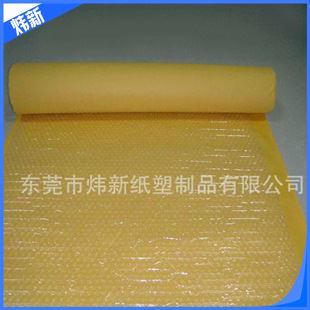 熱銷產(chǎn)品 廠家專業(yè)生產(chǎn)供應牛皮淋膜紙100g 牛皮淋膜紙卷系列