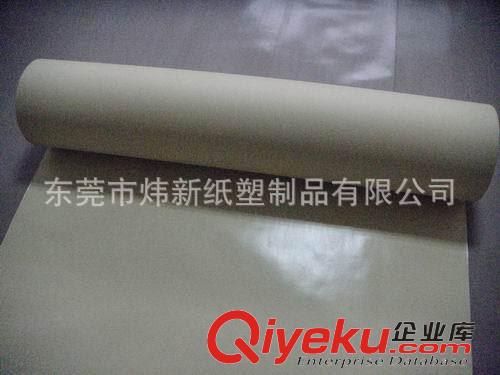 熱銷產(chǎn)品 廠家專業(yè)生產(chǎn)供應(yīng)80g牛皮淋膜紙 復(fù)合牛皮淋膜紙?jiān)紙D片2