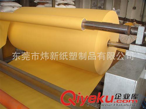 淋膜紙 淋膜紙加工廠熱銷供應(yīng)各類復(fù)合醫(yī)用淋膜紙 紙杯單面pe淋膜紙原始圖片3