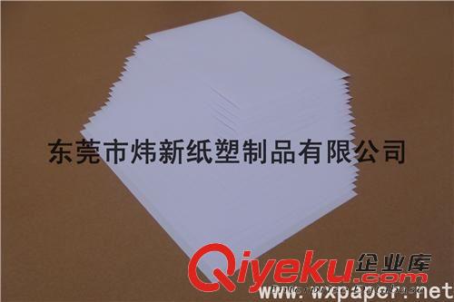 格拉辛離型紙 生產(chǎn)銷(xiāo)售單銅白色淋膜離型紙隔離紙 亂碼格拉辛離型紙