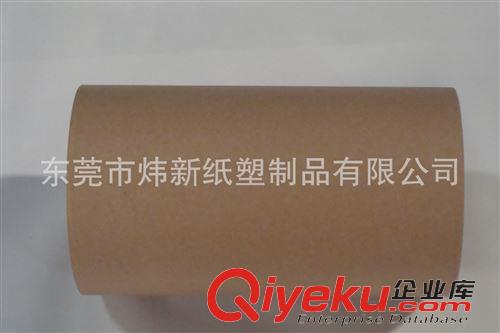 精品推薦 淋膜紙加工廠熱銷供應(yīng)各類復(fù)合醫(yī)用淋膜紙 紙杯單面pe淋膜紙原始圖片2